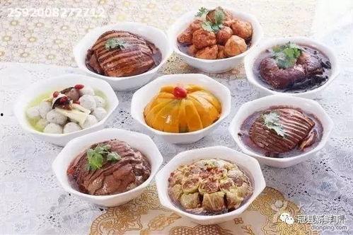 新沂八大碗吃瓜爆料,揭秘背后的吃瓜爆料与美食传奇