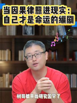 今日头条瓜哥解说,今日头条热点事件深度剖析