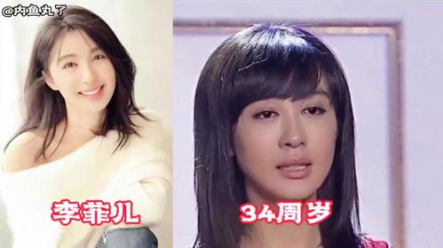 明星网红同款牙缸,明星同款口腔护理新潮流