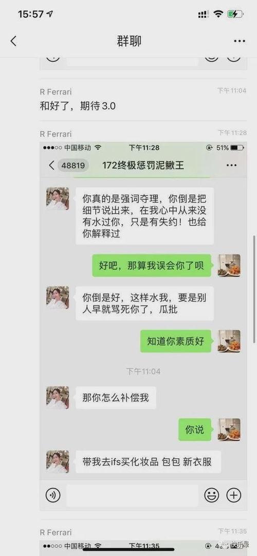 最近成都吃瓜热门事件是什么,成都“网红火锅店排队风波”事件回顾