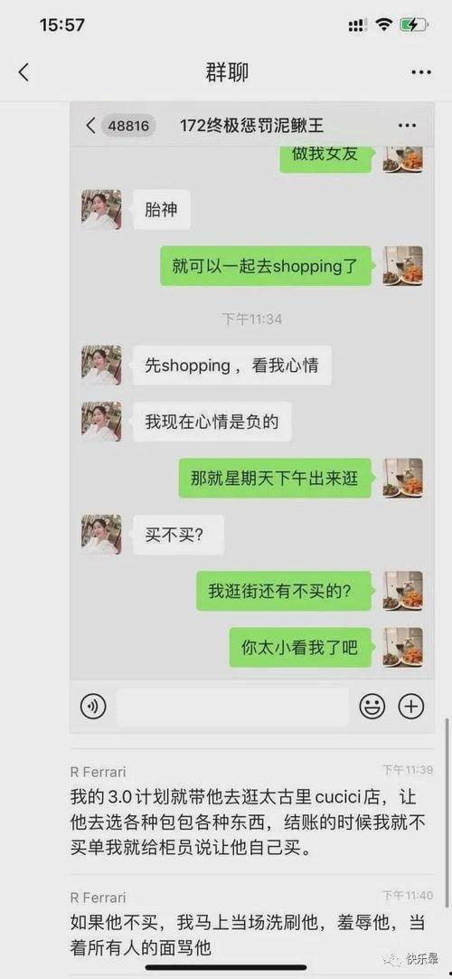 最近成都吃瓜热门事件是什么,成都“网红火锅店排队风波”事件回顾