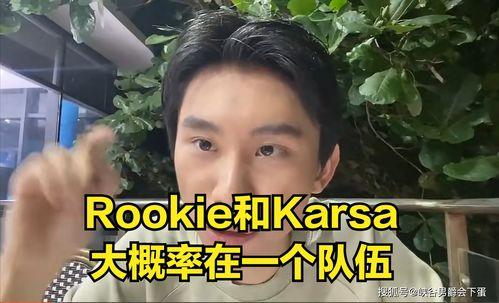 吃瓜爆料女装博主视频在线观看,吃瓜爆料视频在线观看，时尚与娱乐的完美融合