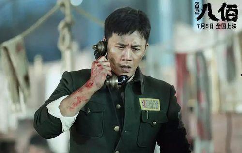 吃瓜爆料杜淳图片高清大图