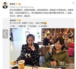 明星网红追星场面视频,粉丝热情点燃全场