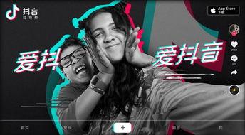 抖音快手网红吃瓜大爆料,幕后真相曝光