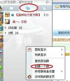 免费qq吃瓜爆料群号不用付费,畅享无门槛娱乐盛宴