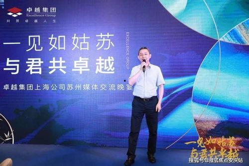 瓜茄今日行情最新报告,最新报告揭示价格波动与趋势