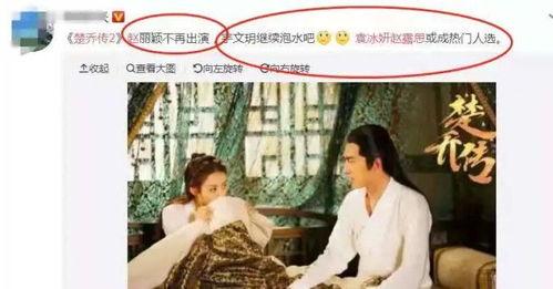 爆料博主吃瓜是真的吗视频