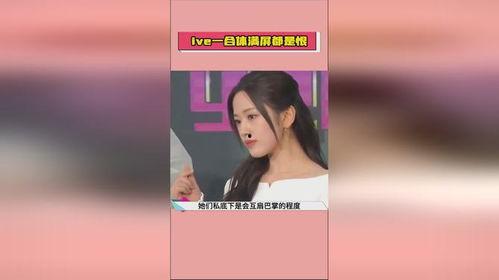 热门吃瓜爆料入口,一网打尽娱乐圈最新动态