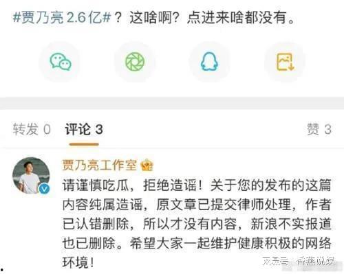 最新吃瓜爆料网站在线播放,最新吃瓜爆料网站在线播放，独家内容抢先看！