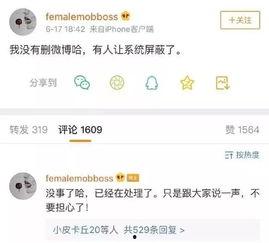 最新吃瓜爆料网站在线播放,最新吃瓜爆料网站在线播放，独家内容抢先看！