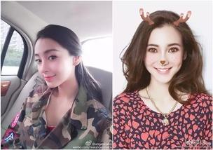 明星网红去澳门干嘛