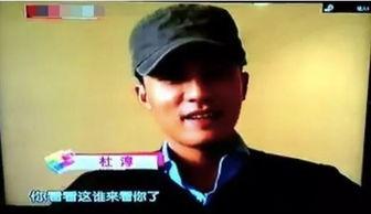 吃瓜爆料杜淳图片大全大图,图片大全大图回顾