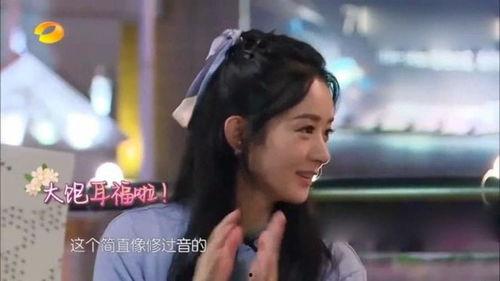 明星网红唱有点甜