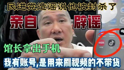 今日头条上吃瓜,吃瓜群众热议，娱乐圈最新瓜料大揭秘！