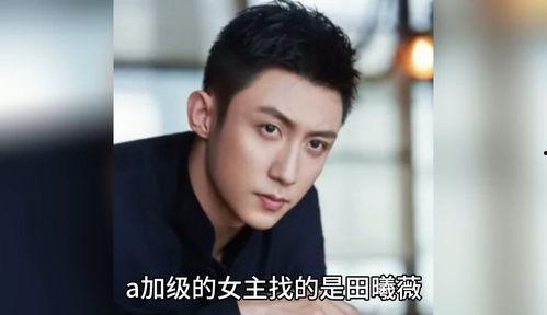 八卦吃瓜爆料是真的吗,真相揭秘还是无稽之谈？