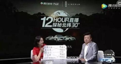 今日瓜洲新闻视频回放,聚焦热点事件，洞察民生百态