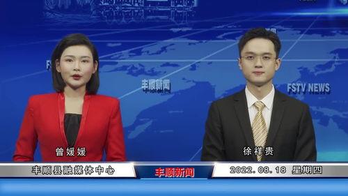 今日瓜洲新闻视频回放,聚焦热点事件，洞察民生百态